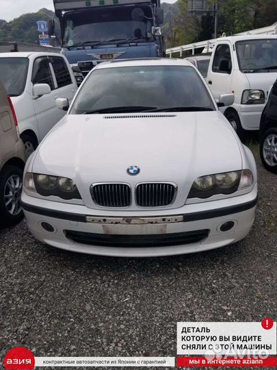 Замок боковой двери передний правый Bmw 3 E46 M52