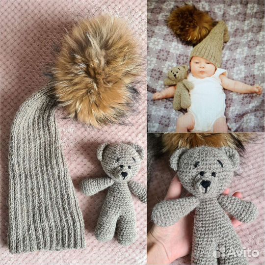 Реквизит для фотосессии новорожденных (разный)