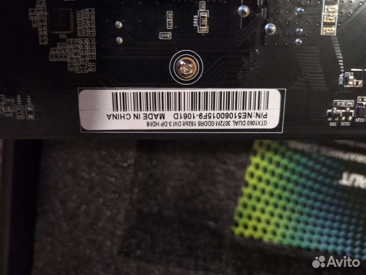 Видеокарта gtx 1060 3gb