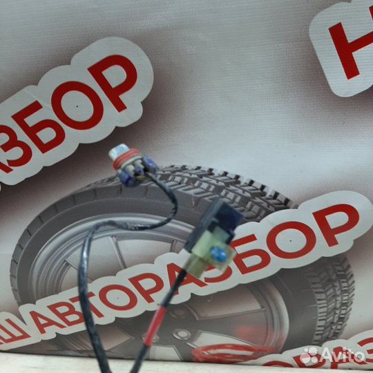 Проводка крышки багажника LADA Priora седан 21126