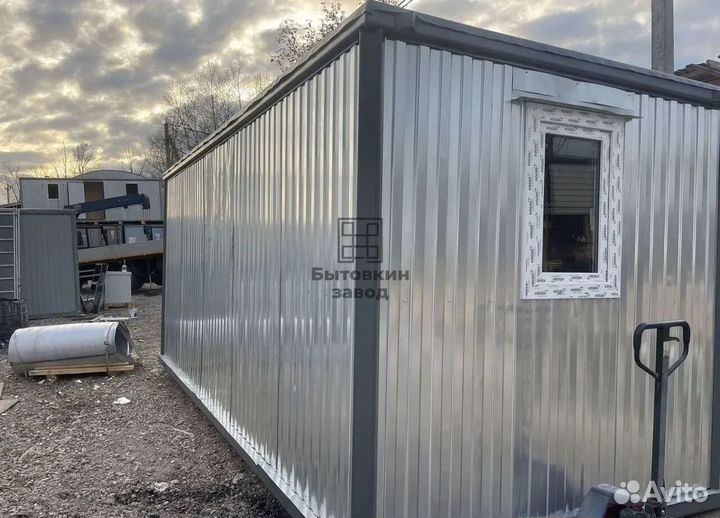 Блок контейнеры в наличии и под заказ