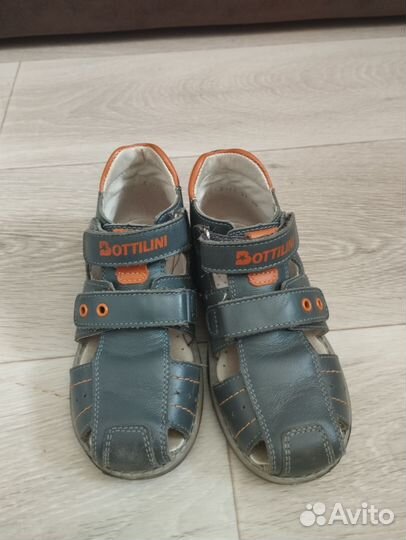 Обувь для мальчика