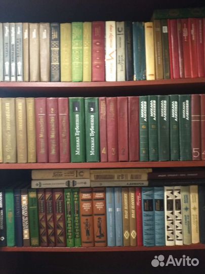 Домашняя библиотека