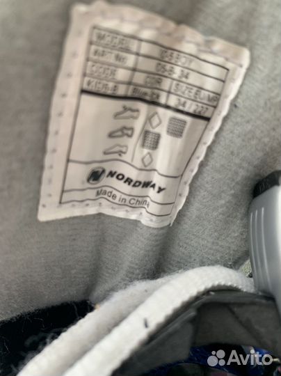 Коньки фигурные nordway раздвижные 34-39 размер