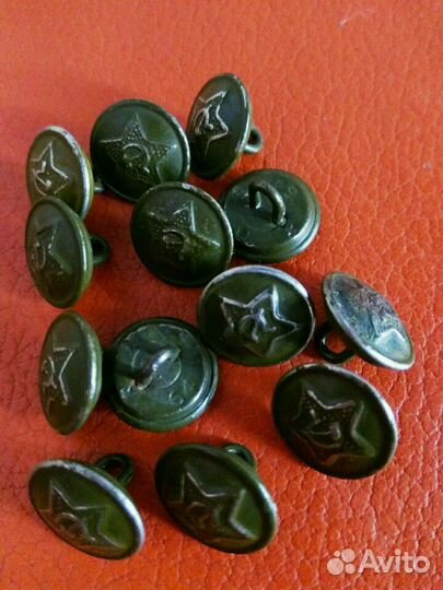 Пуговицы ркка