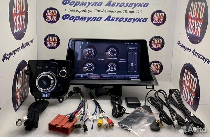 Головное устройство Mazda 3 2013-2017 8 ядер 3-32