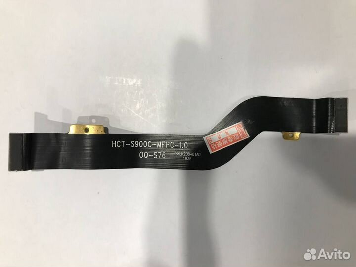 Шлейф межплатный Oukitel WP7