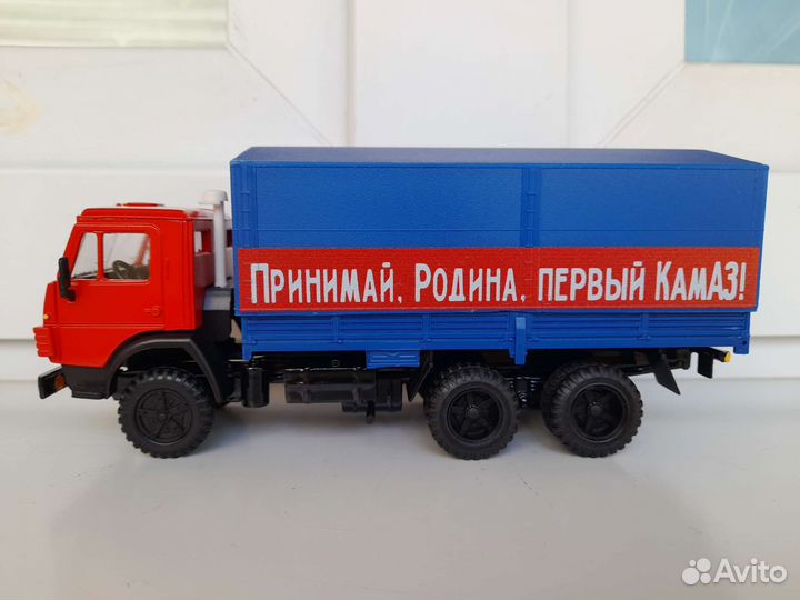 Камаз 5320 