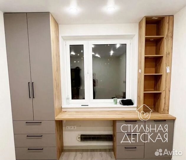 Письменный стол