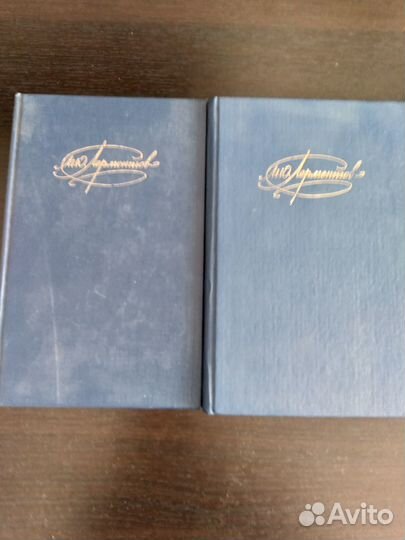 Книги и Подписные издания