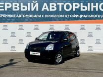 Kia Picanto 1.0 AT, 2007, 135 000 км, с пробегом, цена 600 000 руб.