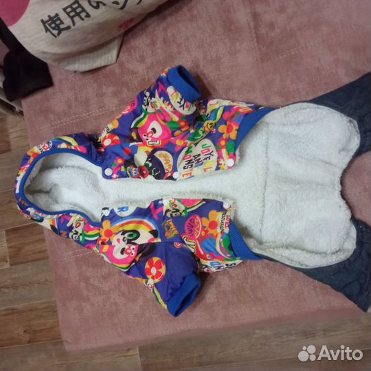 Зимняя куртка для собаки