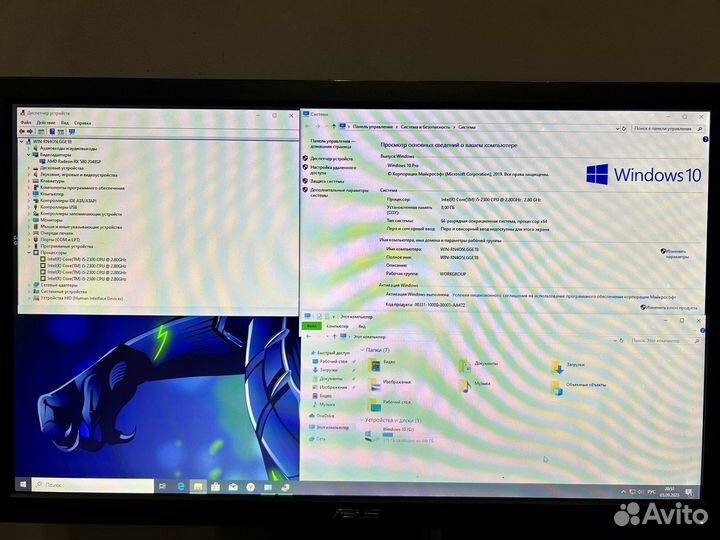 Игровой компьютер i5