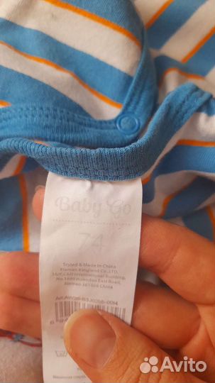 Детский комбинезон