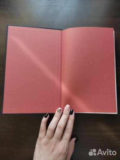 Трейси Вульф - Жажда