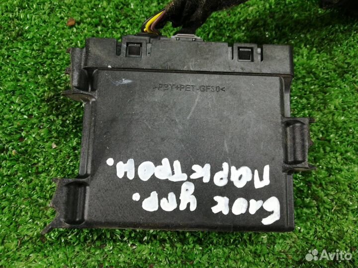 Блок управления парктрониками Dodge Journey