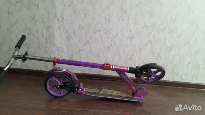Самокат взрослый