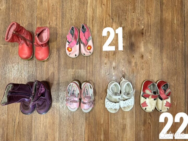 Обувь для девочки