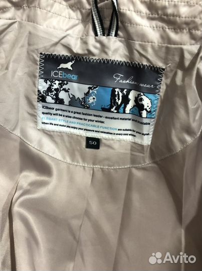 Пуховик ICEbear 48-50
