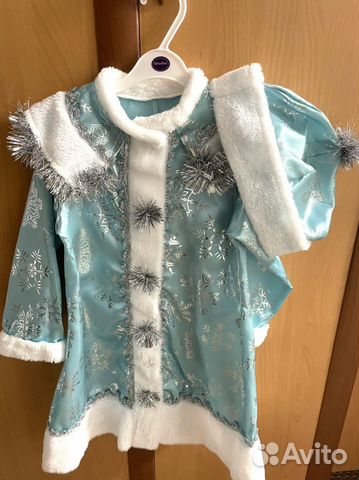 Костюм снегурочки