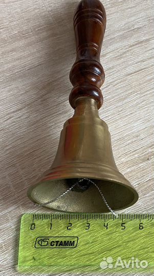 Колокольчик СССР