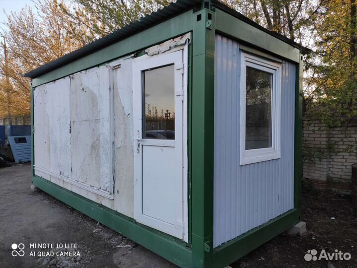 Вагончик для проживания