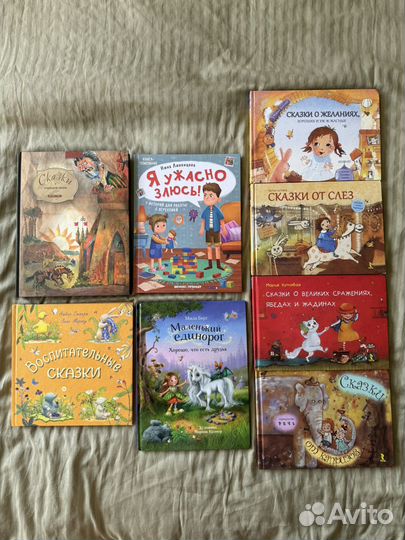 Много детских книг/много новых/редких