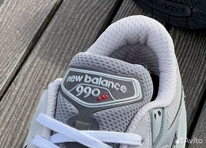 Комфортные New Balance 990