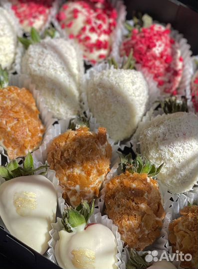 Набор клубники в бельгийском шоколаде