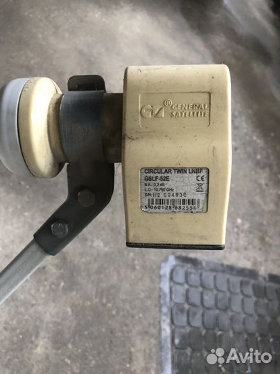 Спутниковая антенна триколор