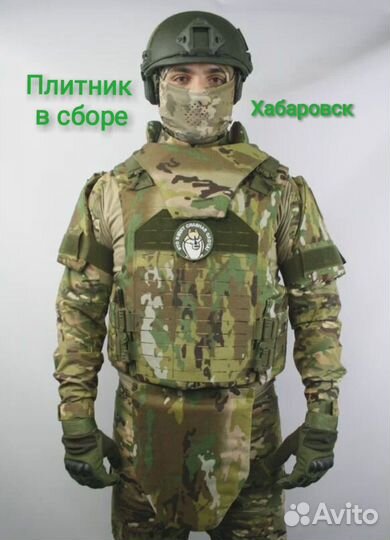 Бронежилет 6б45 ратник штурмовой