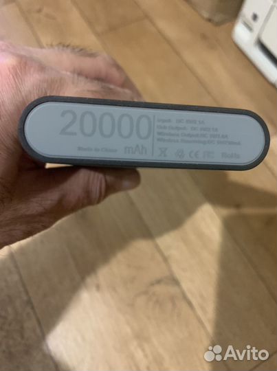 Пауэр банк PZX 20000