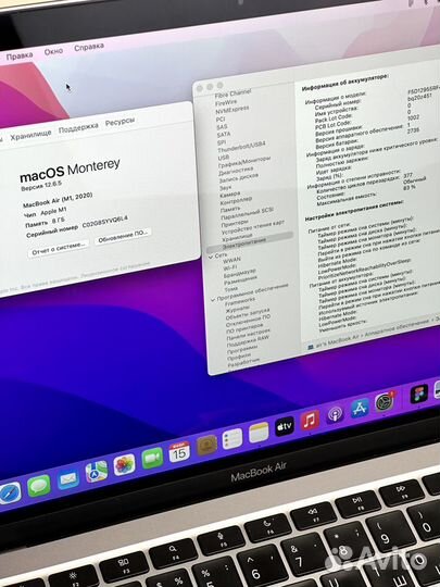 MacBook Air 13 M1 256Gb SpaceGrey