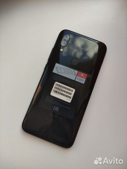 Redmi 7