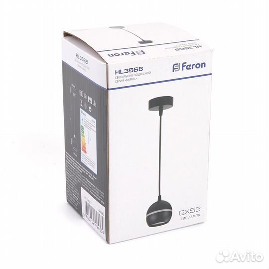 Светильник потолочный подвесной HL3568 GX53 48090