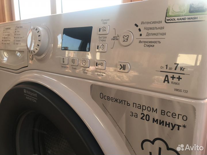 Стиральная машина Hotpoint-Ariston vmsg 722