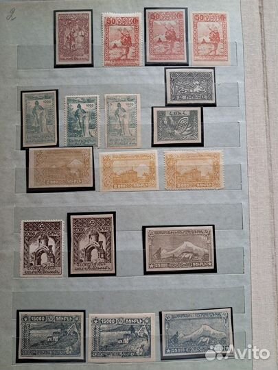 Марки Армения. Гражданская война