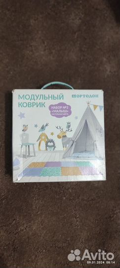 Модульный коврик ортодон