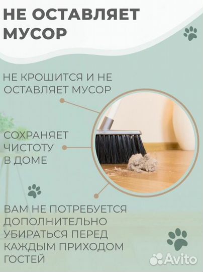 Когтеточка для кошек Настенная 55х16см Венге/Cерая