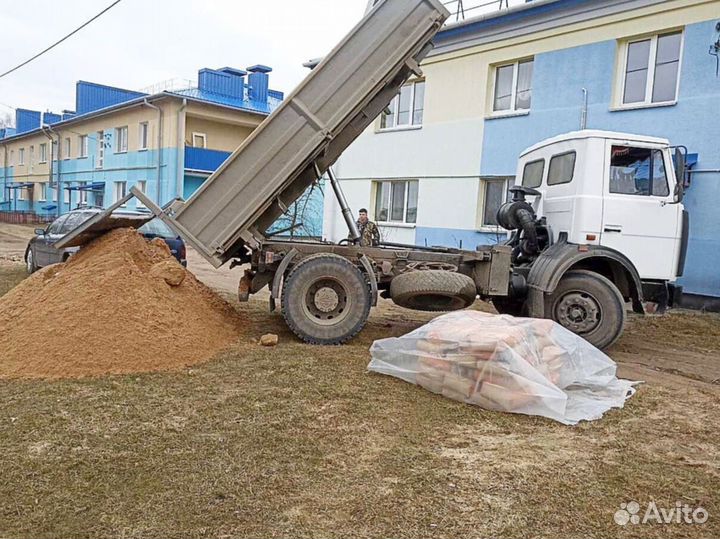 Песок карьерный с доставкой