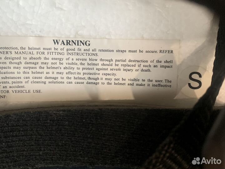 Шлем детский