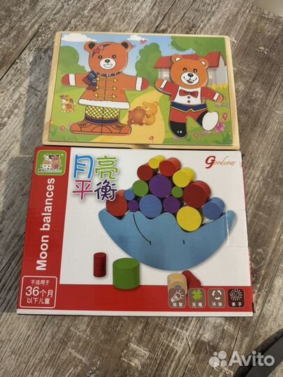 Развивающие игрушки