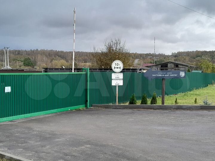 Участок 12 сот. (СНТ, ДНП)