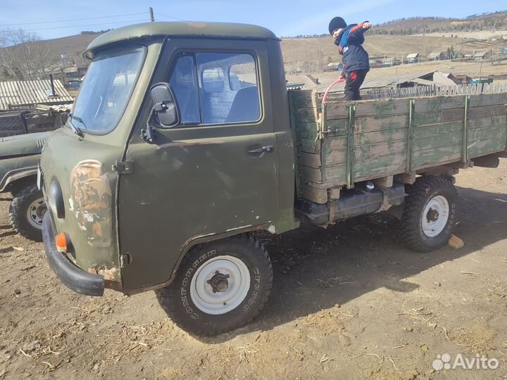 УАЗ 3303 бортовой