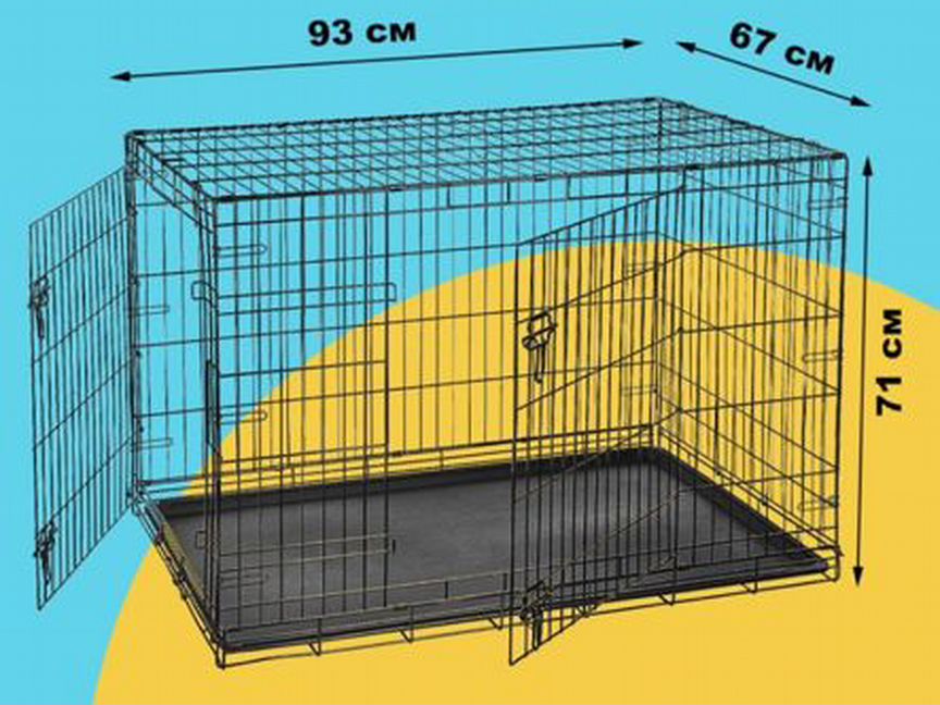 Клетка для собак