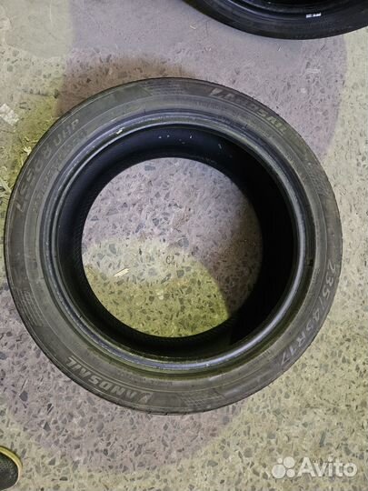 R17 Landsail LS588 UHP 235/45, PCD 5x112 DIA 57