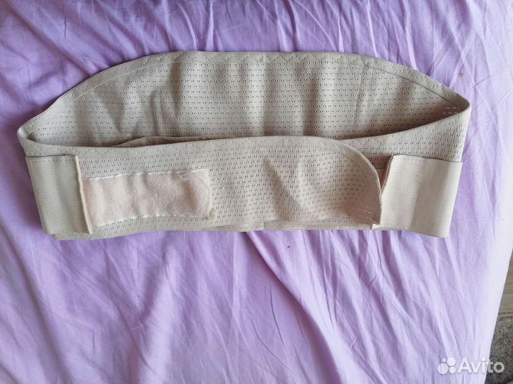 Бандаж дородовой