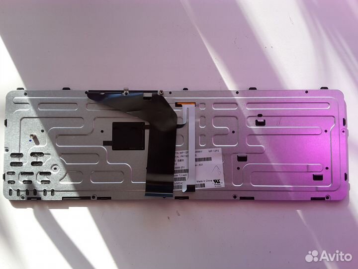 Клавиатура для ноутбука hp zbook 17