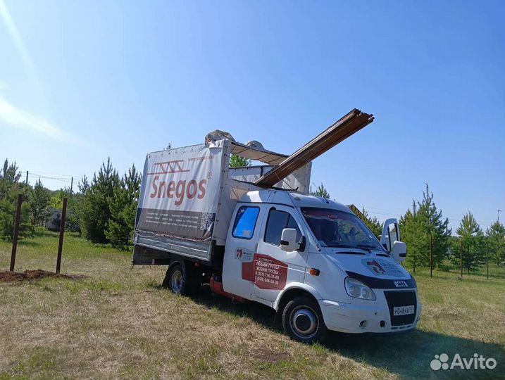 Доставка межгород Газель 3м в.2.2.ш2.2-15куб