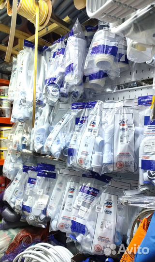 Арматура нижняя G 1/2 wc5550